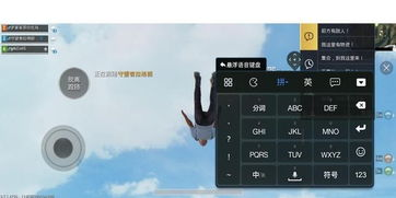 中端游戏手机的性能与价格平衡