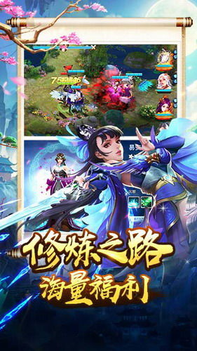手机游戏美女角色在游戏叙事中的作用