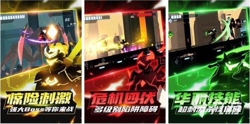2023年热门手机游戏排行榜