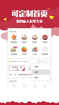 为什么选择专业手机单机游戏下载软件