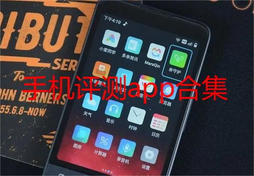 2023年旗舰游戏手机性能对比