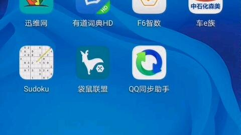 优化手机游戏投屏性能的实用技巧