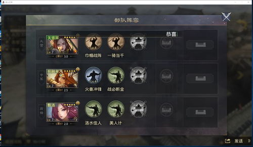 经典攻城类手机单机游戏推荐