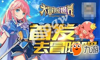 经典节奏类手机游戏推荐