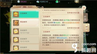 主流手机赚钱游戏类型解析