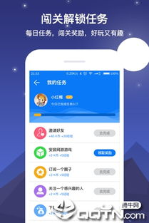 7k7k小游戏手机平台的用户体验优化