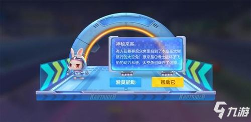 大型网络手机游戏排行榜概览