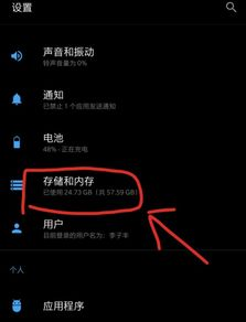 热门华为手机游戏分类推荐