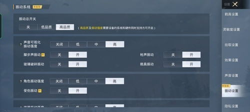 竞技类手机游戏的流行趋势