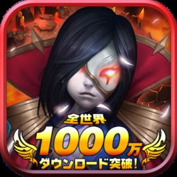 角色扮演类手机游戏的魅力所在