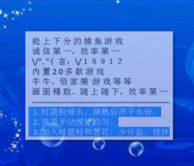 竞技型挣人民币手机游戏分析