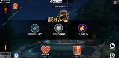 手机游戏公会的日常运营与管理技巧
