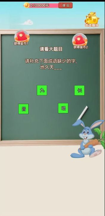 选择换装小游戏手机版的考量因素