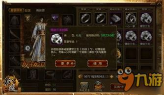 一战手机游戏的核心玩法与机制