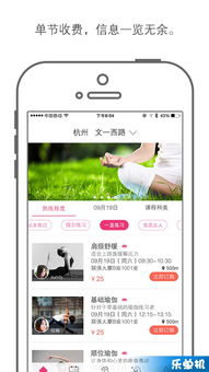 策略类手机游戏单机游戏的深度体验