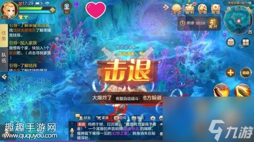 大型自由手机游戏的技术挑战