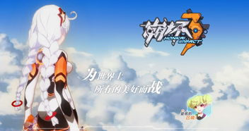 角色扮演类手游的沉浸式体验