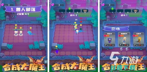 热门手游类型与代表作品