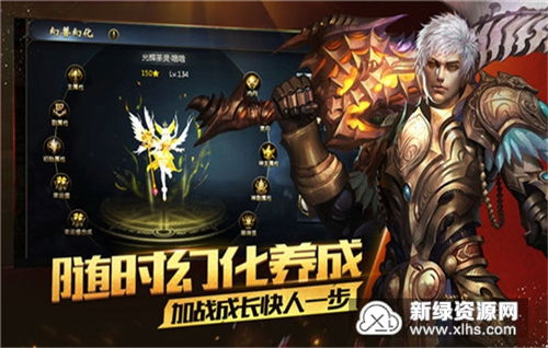 变态魔域手机游戏概述与背景