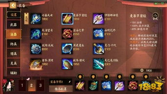 第三方通用模拟器:支持多款游戏的灵活选择