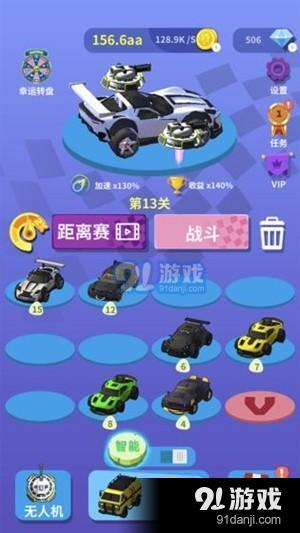 车类手机游戏的魅力与市场现状