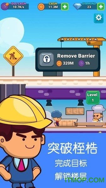 如何选择适合的大富翁手机游戏单机版