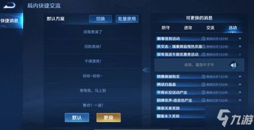 手机游戏玩牛牛的基本策略与技巧