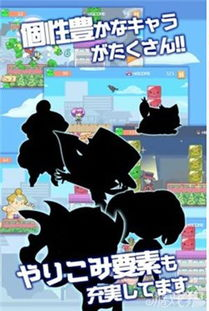 休闲动作类小游戏精选