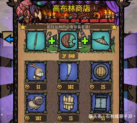 美术风格:画面很美的手机游戏的灵魂