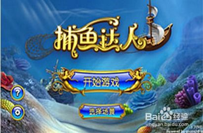 一、休闲益智类游戏:轻松解压的完美选择