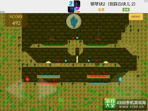 三、策略竞技类游戏:考验智慧与技巧的战场