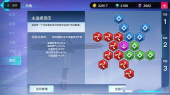 手机格斗单机游戏的核心机制与玩法设计