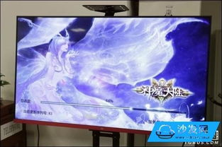 手机大型3D网络游戏的市场现状