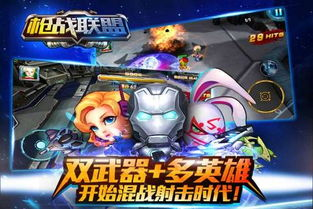热门手机免费游戏下载单机游戏类型推荐