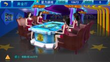 手机捕鱼游戏电玩城的兴起与特点