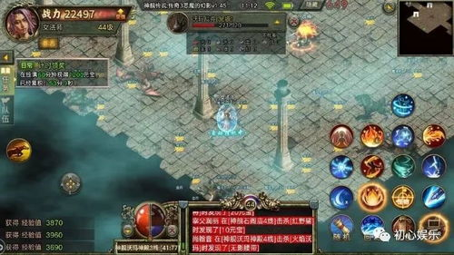 手机游戏正版传奇的核心玩法与特色系统