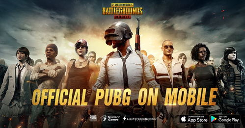 策略竞技类手游代表:《王者荣耀》与《PUBG Mobile》