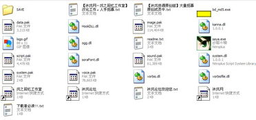 手机ONS游戏的核心玩法与机制