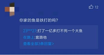 离线游戏的市场需求与优势