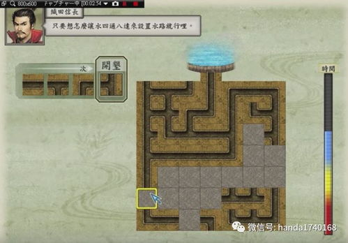 策略与解谜类离线游戏推荐