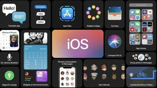 iOS平台二七王手机游戏下载指南