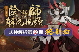 如何查询手机游戏开服时间
