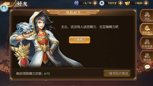 不费时间手机游戏的定义与特点