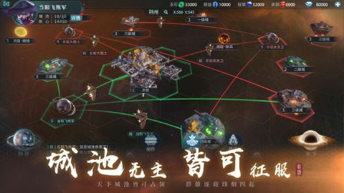 手机游戏行业的起源与演变历程