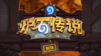 近期最受欢迎的手机游戏趋势