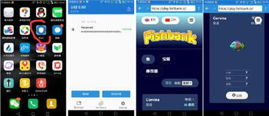 玩家体验优化:手机电脑双端游戏的界面与操作适配