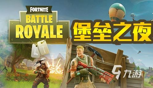 联机生存手机游戏的兴起与市场背景