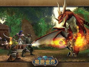 魔兽争霸经典魅力与移动游戏发展