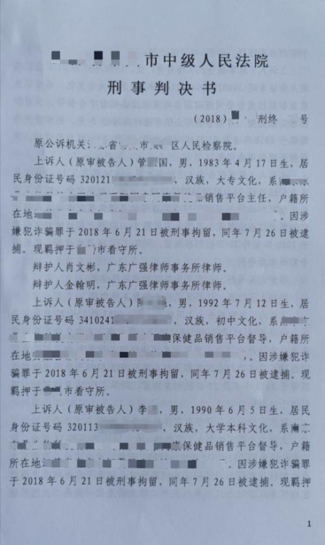 最强大脑游戏手机版简介与特点