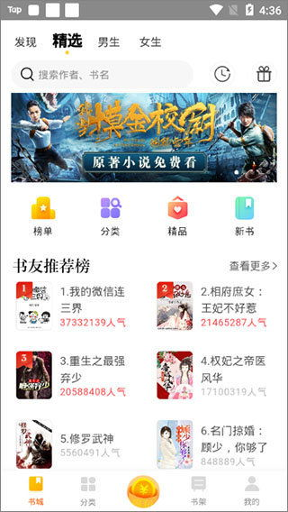 yy游戏大厅手机版游戏资源与分类